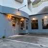 加藤食堂