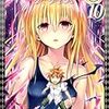 2014年4月の読書メーターまとめ