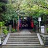 寺も町も秋雨前線停滞中