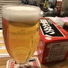 謹賀新年(初店飲み3)