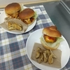 楽しみながらコツコツ休日タスク㊴