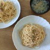 子育てで一番大切にしたいこと。改めて思い直しています