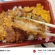 出汁が決め手のロースかつ重＋小海老天そば