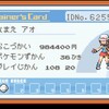 【ポケモンFRLG攻略】二度とやらねェから！！