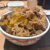 吉野家肉だく祭で今なら肉だくが100円引きってことで二郎インスパイア牛丼バージョン肉だくだく牛丼を食す！！