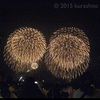 港町の花火大会で感じた、あったか感。