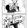 【ブラジリアン柔術】マウントからの脱出