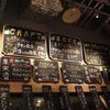 CRAFT BEER MARKETへ