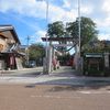 神館飯野高市本多神の通称は、神戸宗社