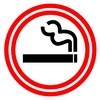 ヘビーチェーンスモーカーが本気で禁煙をはじめる　経過報告その１