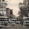 【告知】4/12(金) 『DETOUR vol.2』というイベントでDJをします。