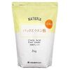  NATUXIA (ナチュシア) パックス クエン酸 2kg 粉末 水あか 大容量タイプ