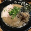 博多一瑞亭 三田店｜本場の味！豚骨ラーメン