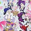 マスコットを喰おうとするってヤバすぎる（笑）　アニメ「プリパラ　3ｒｄ　Season」　感想