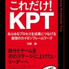 12／21　Kindle今日の日替りセール