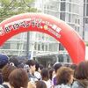B1　イン姫路