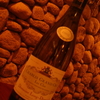 Ｃｈａｂｌｉｓ　Ｇｒａｎｄ　Ｃｒｕ