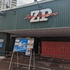 タイトル未定ワンマンライブ北海道『汽笛』@Zepp Sapporo