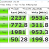 M.2のSSDを使ってみたかった