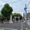 「三囲神社」（東京都墨田区）