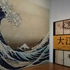 大江戸展に行ってきました。