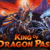 シミュレーションRPG『King of Dragon Pass』がIndiegalaで無料配布中！ありがとう！