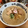 【今週のラーメン４５６９】 中華ソバ 燜tana 上石神井店 （東京・上石神井） 肉ニンニク中華ソバ ＋ 和え玉　〜大丼＆肉増しで迫力満載！お洒落でちょっぴりおすましなニンニク拉麺！