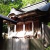 【木曽町】熊野神社