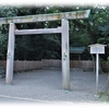 『下知我麻神社』熱田神宮摂社