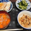 お昼ご飯