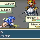 ポケットモンスターアルタイル シリウス エメラルド ファイアレッドrom改造の一部紹介 らいふらの雑記ブログ