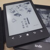 電子版の雑誌がなんとなく好きになった / Kindle Paperwhite / Sony Reader PRS-T3S / Nexus7で電子版 文藝春秋 / dancyu / きょうの料理を読む