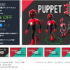 【Unity Holiday Sale】Unity内でリギング＆アニメーションができる「Puppet3D」に挑戦！AUTORIGによる自動リギング、ボーン、スキン ウェイトペイント、IK / FKの使い勝手、Mod-Rigを徹底調査「Puppet3D」// 138アセット全品50%OFF！アセットストアの大セール Vol.5