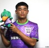 「来期新卒5人目❕」藤枝MYFC 立正大MF中村優斗の2026シーズンより加入内定したことを発表‼「J1昇格に貢献できるよう熱く全力で戦う」