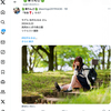 1日1ツイート！ 2024.9.3 その1 ─ なるはちゃん リク撮 2024.5.22 高岡おとぎの森公園 ─