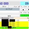 国内DX 〜 2mFT8 8月最後の土曜日…