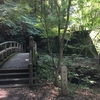 塩川の滝