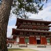 「法隆寺の鬼」と呼ばれた男。最後の法隆寺宮大工、西岡常一（4）