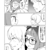 ウマ娘日和427