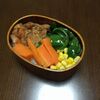 今週の曲げわっぱ弁当