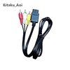 Kitaku_Aoi AVケーブル ステレオ材質▲任天堂SFC N64 NGC WII対応▲ゲームキューブ▲ファミリーコンピュータ用