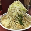 ラーメン二郎ひばりヶ丘駅前店『大ラーメン』