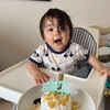 誕生日