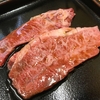 【神ってる！焼肉屋さん】安倍首相やジモンも通う行列必至「スタミナ苑」でしか食べられない究極のミックスホルモンと最高級のみすじ（足立区鹿浜）