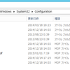 PowerShell DSC Advent Calendar 2014 : Day 13 PUSH と PULL の切り替え と MOF構成