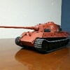 タミヤ キングタイガー(ヘンシェル砲塔)製作中その３