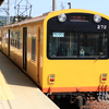 三岐鉄道を満喫する。