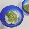 豆腐白玉