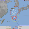 台風