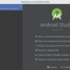 UbuntuでAndroid Studioのデスクトップエントリーを追加する